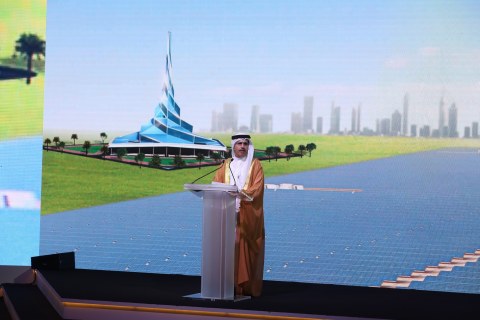 HE Saeed Mohammed Al Tayer speaking at the inauguration of the second phase of the Mohammed bin Rashid Al Maktoum Solar Park (Photo: ME NewsWire) 