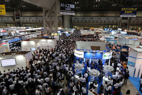 The scene of AI EXPO 2017 (Photo: Business Wire)
