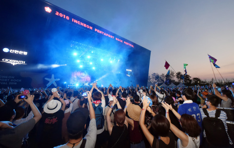 Incheon Pentaport Rock Festival 2017 will take place at Incheon Songdo Moonlight Festival Park (Pentaport Park) from August 11 to 13. The festival has been held in Songdo International City every year since 2006. The photo is Incheon Pentaport Rock Festival 2016. (Photo: Business Wire) 