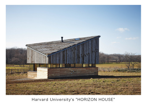 第三届竞赛大奖作品 – 哈佛大学（美国）/HORIZON HOUSE – 竣工时间：2013年11月。（照片：美国商业资讯）