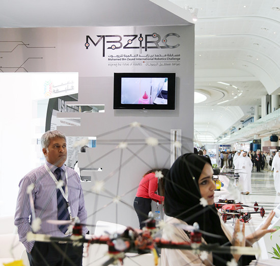 MBZIRC stand in one of its participations at an international exhibition (Photo: ME NewsWire).
