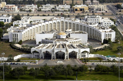 The UAE Ministry of Interior HQ (Photo: ME NewsWire)