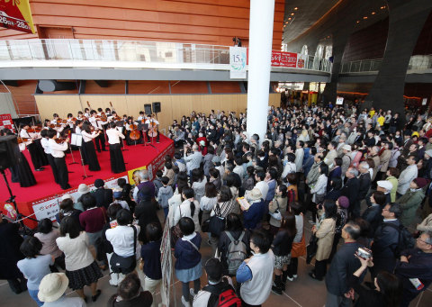 La Folle Journee de Niigata 2015 (Photo: Business Wire) 