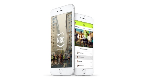 NIKE Launches New Nike+ Run Club App (Photo: Business Wire) 