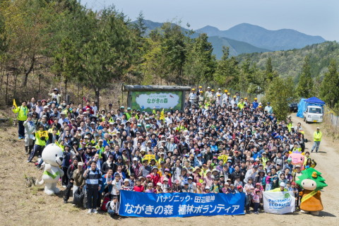 致力于促进大自然绿化的“Nagaki No Mori”活动。（照片：美国商业资讯） 