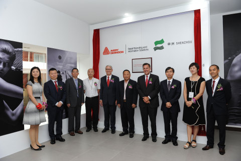 (From left to right) 1. Ms. Eve Kwok (General Manger, Ningbo Avery Dennison RBIS Shenzhou Embellishment Center); 2. Mr. Gene Yang (Vice President and General Manager, North Asia, Global Sourcing Regions and Supply Chain, Avery Dennison, RBIS); 3. Mr. Huang Guan Lin (Executive Director and General Manager, Shenzhou Knitting Co., Ltd.); 4. Mr. Jiang Hai Qing (The Commissioner of Beilun Customs and Excise); 5. Mr. Dean Scarborough (Chairman, President and Chief Executive Officer, Avery Dennison); 6. Mr. Ma Jian Rong (Chairman, Ningbo Shenzhou Knitting Co., Ltd.); 7. Mr. Shawn Neville (President, Avery Dennison, RBIS); 8. Mr. Hu Kui (Beilun District Governor); 9. Ms. Chen Zhi Fen (Vice President, Shenzhou Knitting Co., Ltd.); 10. Mr. Kenny Liu (General Manager, Greater China, Global Sourcing Regions and Supply Chain, Avery Dennison, RBIS) (Photo: Business Wire)