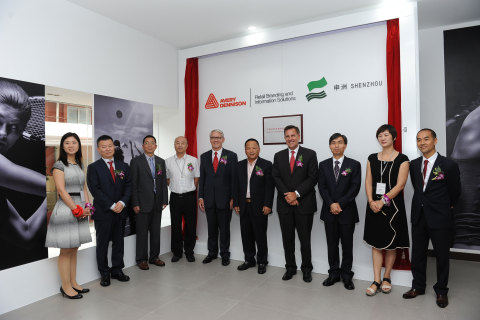 (From left to right) 1. Ms. Eve Kwok (General Manger, Ningbo Avery Dennison RBIS Shenzhou Embellishment Center); 2. Mr. Gene Yang (Vice President and General Manager, North Asia, Global Sourcing Regions and Supply Chain, Avery Dennison, RBIS); 3. Mr. Huang Guan Lin (Executive Director and General Manager, Shenzhou Knitting Co., Ltd.); 4. Mr. Jiang Hai Qing (The Commissioner of Beilun Customs and Excise); 5. Mr. Dean Scarborough (Chairman, President and Chief Executive Officer, Avery Dennison); 6. Mr. Ma Jian Rong (Chairman, Ningbo Shenzhou Knitting Co., Ltd.); 7. Mr. Shawn Neville (President, Avery Dennison, RBIS); 8. Mr. Hu Kui (Beilun District Governor); 9. Ms. Chen Zhi Fen (Vice President, Shenzhou Knitting Co., Ltd.); 10. Mr. Kenny Liu (General Manager, Greater China, Global Sourcing Regions and Supply Chain, Avery Dennison, RBIS) (Photo: Business Wire)
