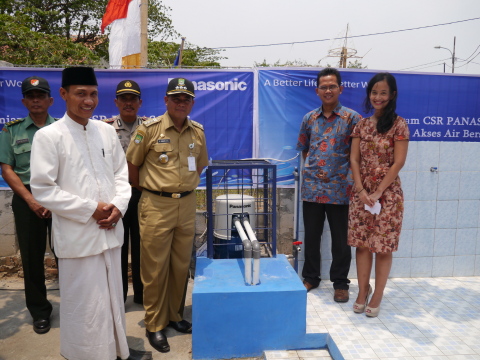 The water pump situated at the Nurul Iman Muslim Boarding School. (Photo: Business Wire)
