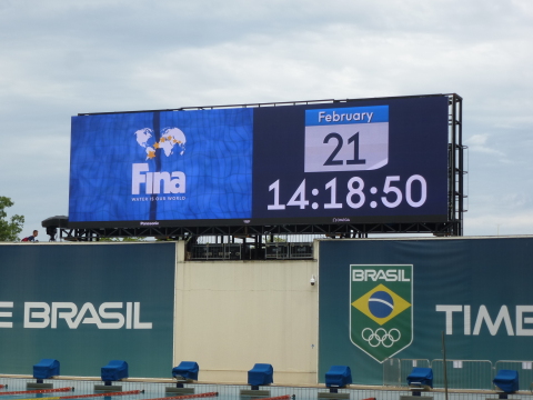 Panasonic's LED video screens at the Competition Venues (Photo: Business Wire)