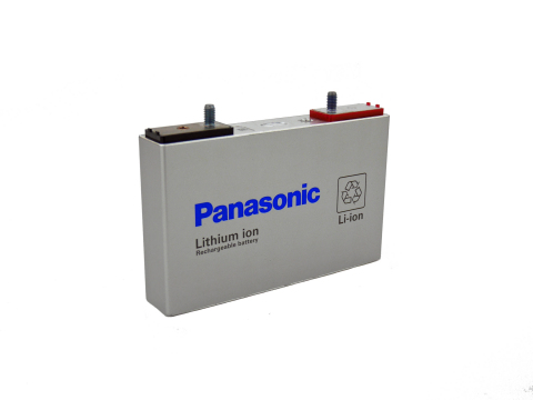 Lithium-ion battery for plug-in hybrid vehicles (Photo: Business Wire)