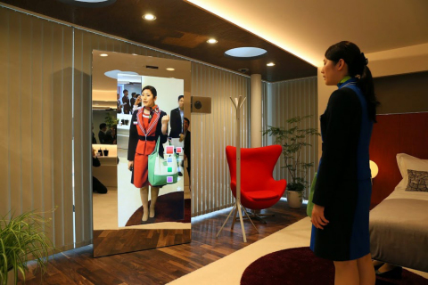 Digital Mirror (Photo: Business Wire)
