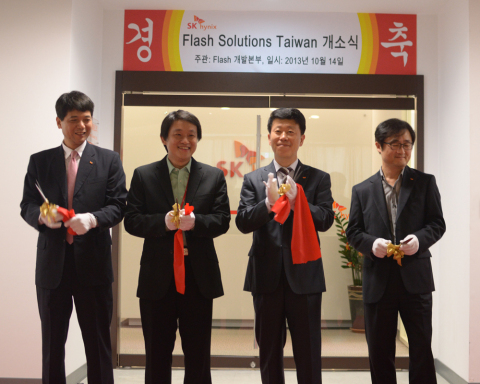 SK Hynix Flash Solutions Taiwan (Photo: Business Wire)