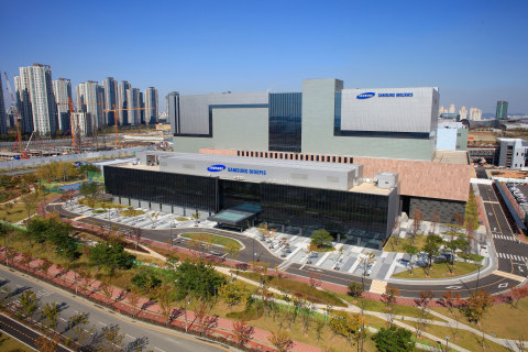 Samsung Bioepis headquarters in Incheon, Korea. (Photo: Business Wire) 