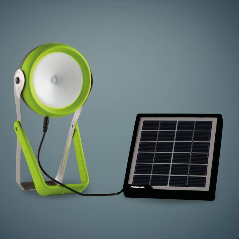 Solar Lantern (Photo: Business Wire)