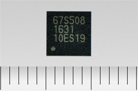 Toshiba: a bipolar stepping motor driver 