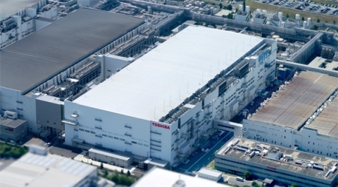 New Fab2, Yokkaichi Operations (Photo: Business Wire)