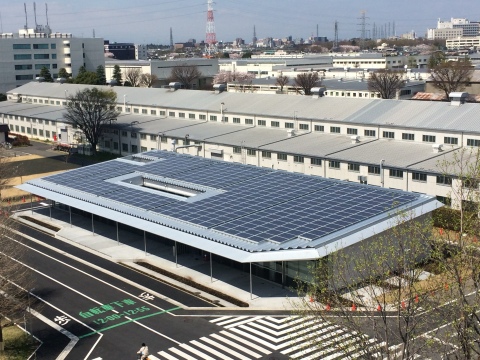 Hydrogen Energy Research & Development Center (Photo: Business Wire)
