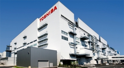 New Fab2, Yokkaichi Operations (Photo: Business Wire)