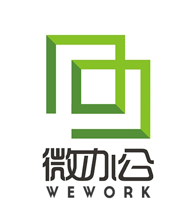 中興WEWORK（圖片：美國商業資訊） 