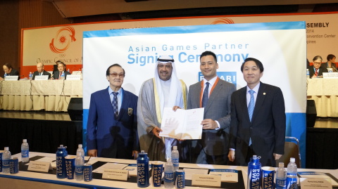 Signing Ceremony at the Olympic Council of Asia in Manila, the Philippines (Photo: Business Wire) 