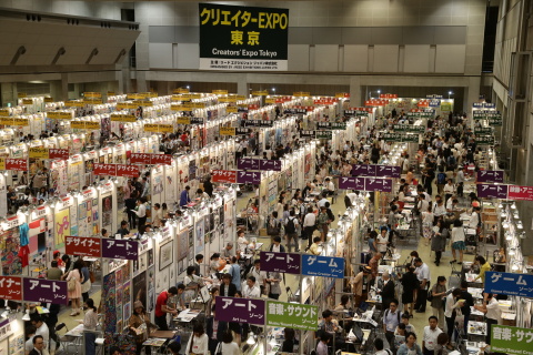 CONTENT TOKYO 2014盛況（照片：美國商業資訊） 
