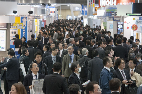 A view from the 'nano tech 2014' venue (Photo: Business Wire)
