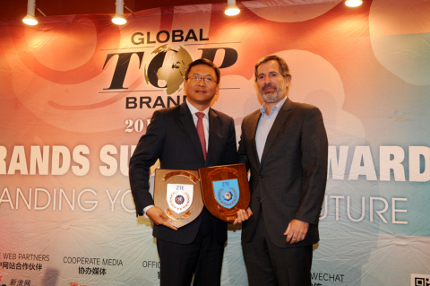 中興通訊在2015年國際消費電子展上獲得四項IDG大獎（照片：美國商業資訊） 