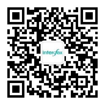 官方微信：Interfax_China